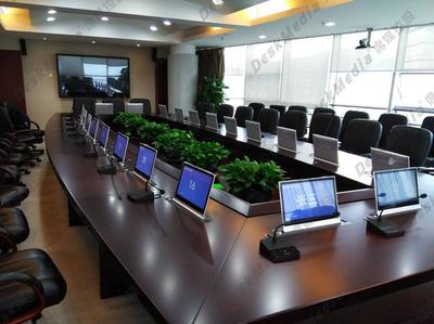 無紙化會(huì)議系統(tǒng)的定義、特征與實(shí)現(xiàn)