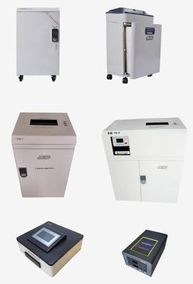 華建科技 集計算機軟硬件開發(fā)、服務(wù)、應(yīng)用為一體的高科技企業(yè)